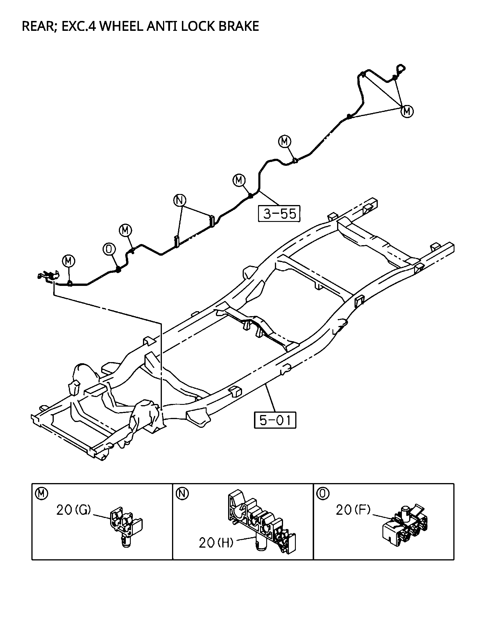Partial Engine